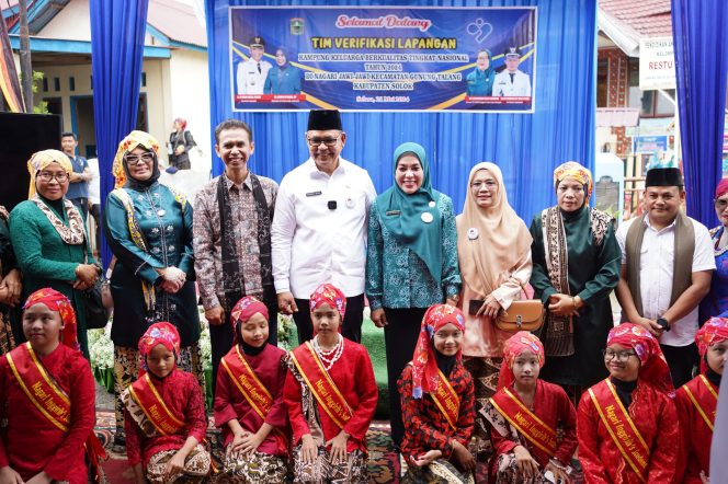 
					Verifikasi Lapangan Kampung Keluarga Berkualitas Tingkat Nasional Tahun 2024