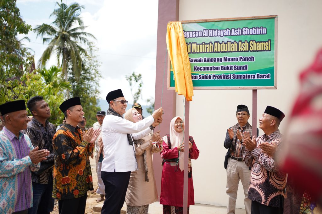 masjid