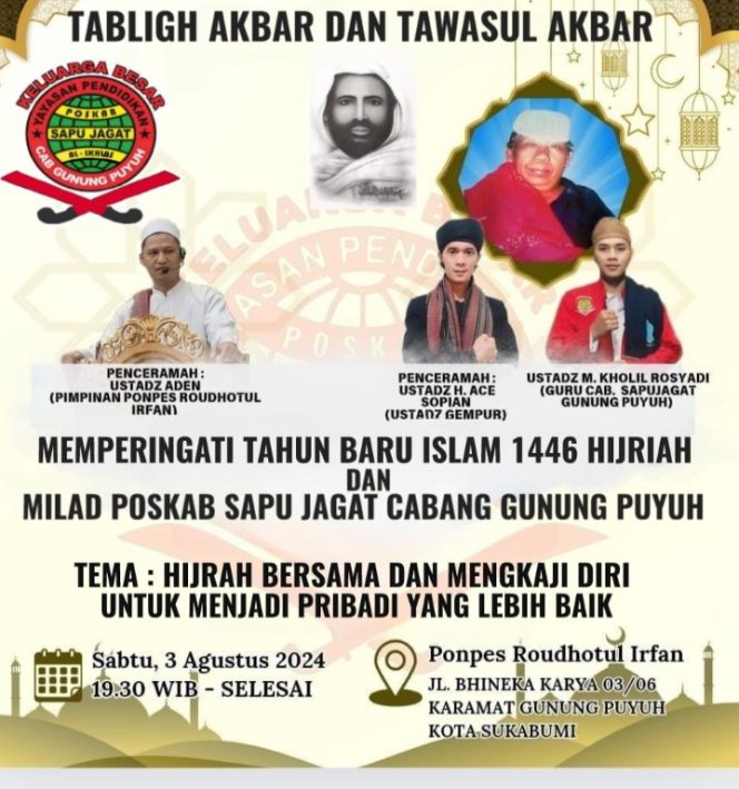 
					Gelar Tabligh Akbar Poskab Sapujagat Cabang Gunung Puyuh, Tema untuk Menjadi Pribadi yang Lebih Baik